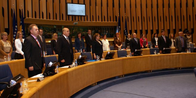 Zakon o Ustavnom sudu BiH vraćen komisijama Zakon o Ustavnom sudu BiH vraćen komisijama